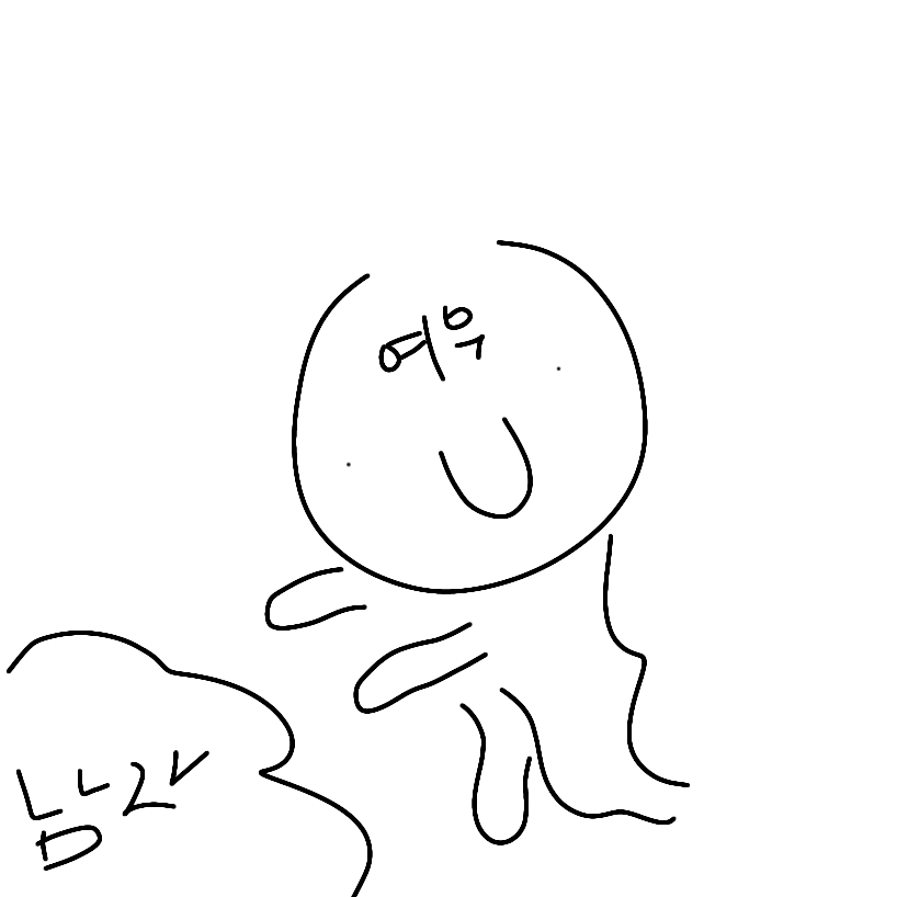 꽥탐 고프 팀나빠 고 (여우 추가) 대표 이미지