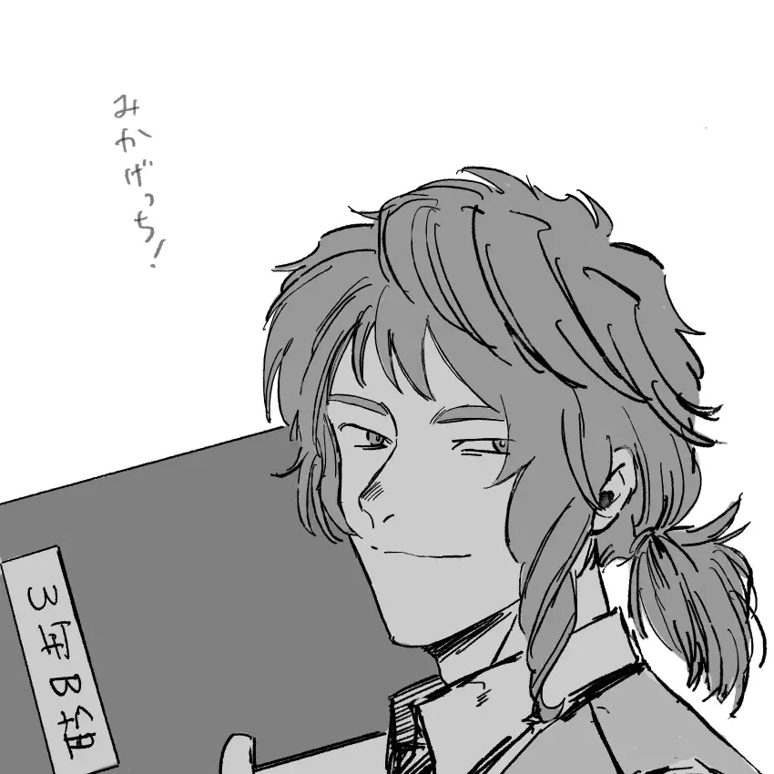 DryCage8447의 青春