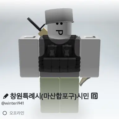 Profile image of 더미