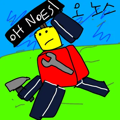 Profile image of 오 노스