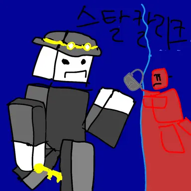 Profile image of 스탈칼리크