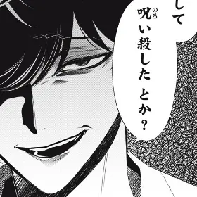 WaryEagle1353의 左手君の悩み