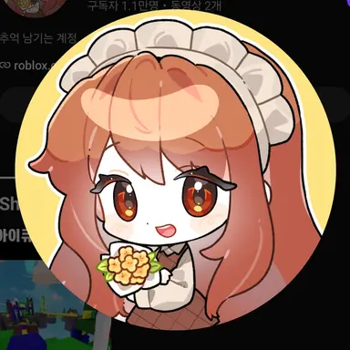 Profile image of 둘기