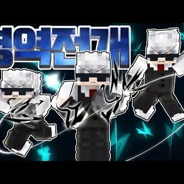 Profile image of 꼬밥