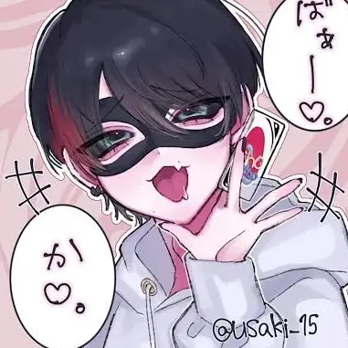 Profile image of 超学生