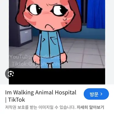 Profile image of 놀스