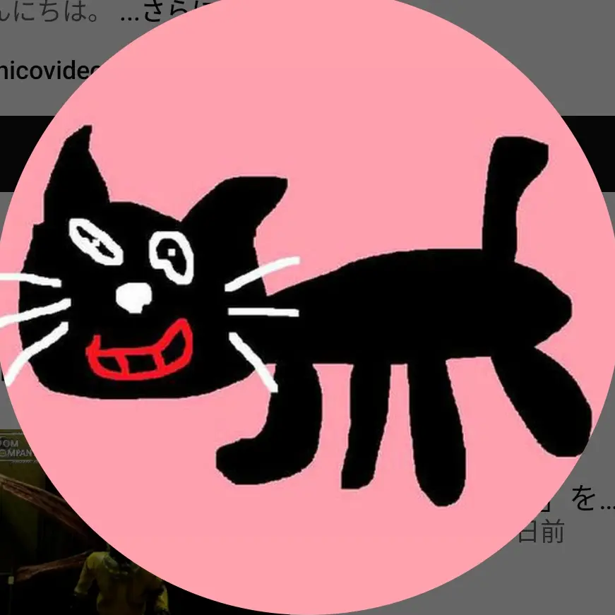 SheerEel2194의 キヨ