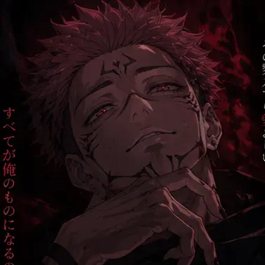 Profile image of 両面宿儺