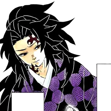 Profile image of 츠기쿠니 미치카츠