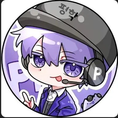 Profile image of 평학