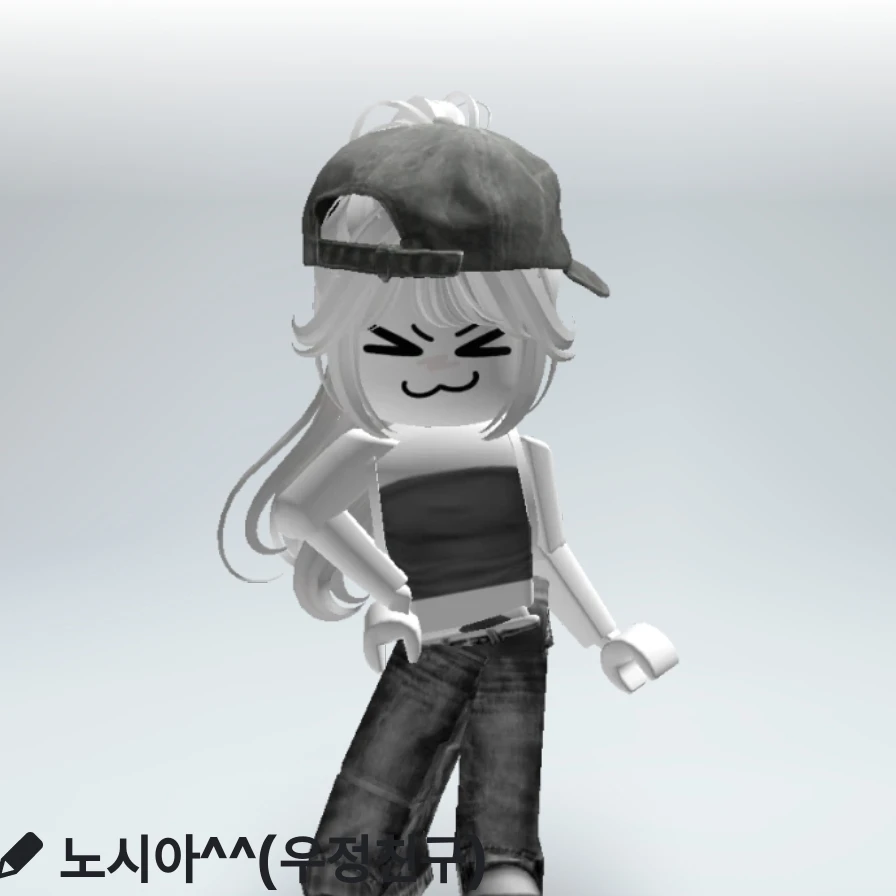 시아_루크아