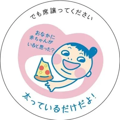 Profile image of ぶりこ