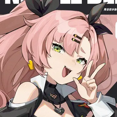 Profile image of ニコ