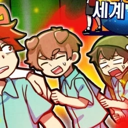 덕개 과거