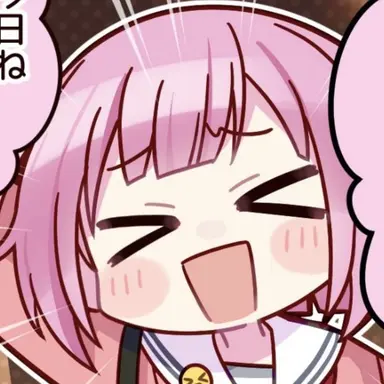Profile image of Emu Otori