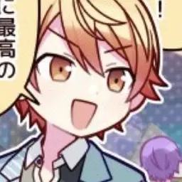 Profile image of Tsukasa Tenma