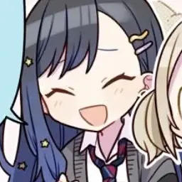 Profile image of An Shiraishi