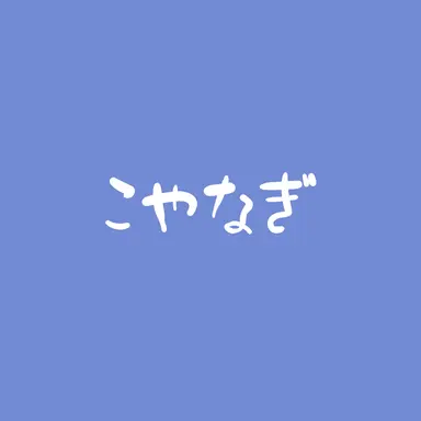 Profile image of Rou Koyanagi