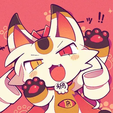 Profile image of マネコ