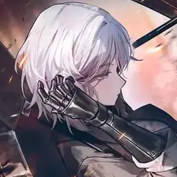 Profile image of Faust