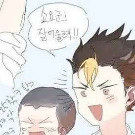 Profile image of 니시노야 유