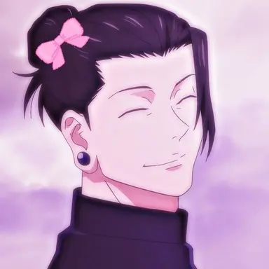 Profile image of Geto