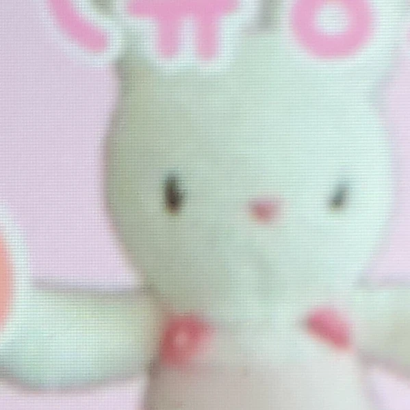 츄핑