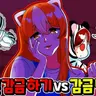 Profile image of 연라비