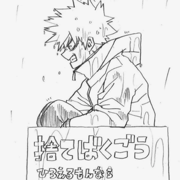 爆豪勝己