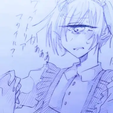 Profile image of 4番目