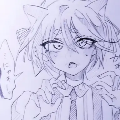 Profile image of おねにいちゃん