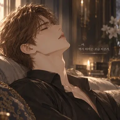 Profile image of 에드윈