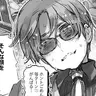 Profile image of フェリシアーノ