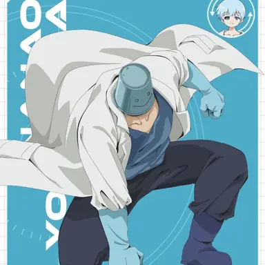 Profile image of 七悪