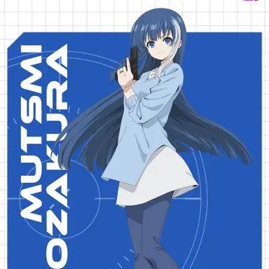 Profile image of 六美