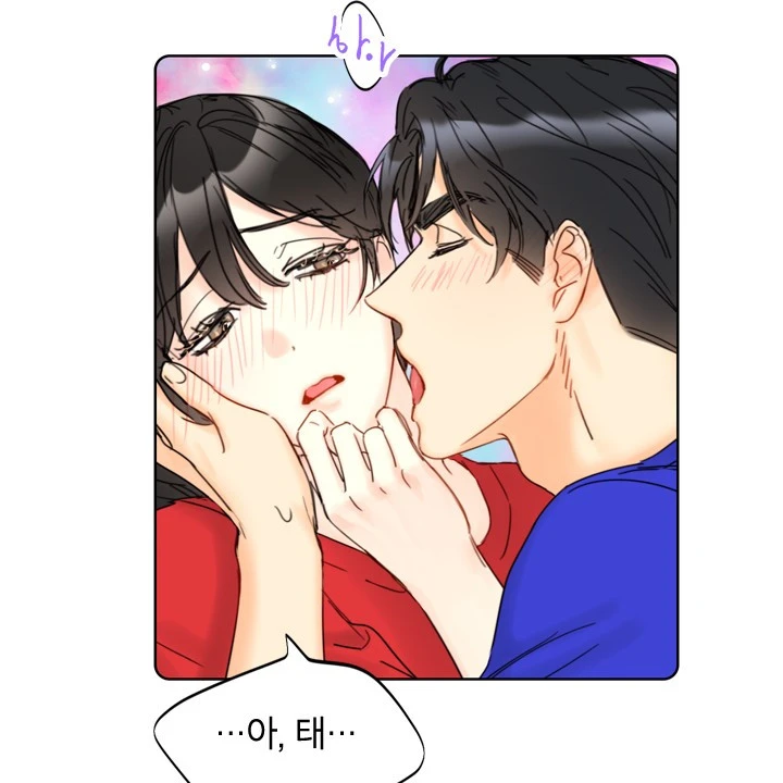 강태무