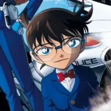 Profile image of 江戸川コナン