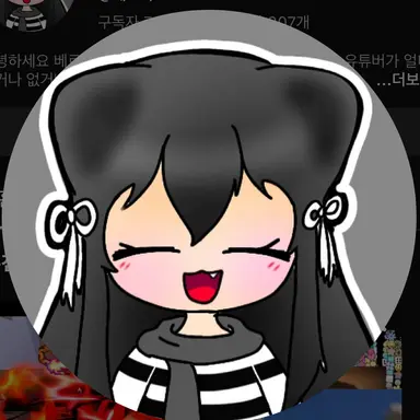 Profile image of 베르타