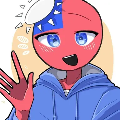 Profile image of 대만