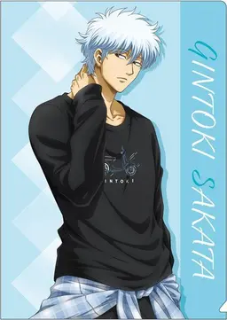 Profile image of Gintoki Sakata