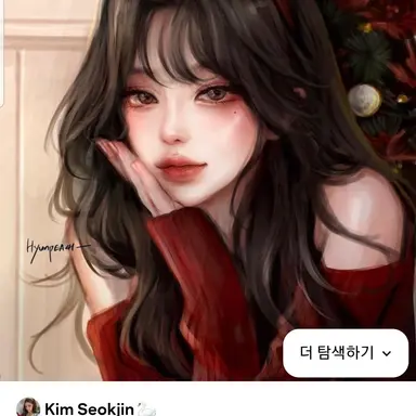 Profile image of 윤세리