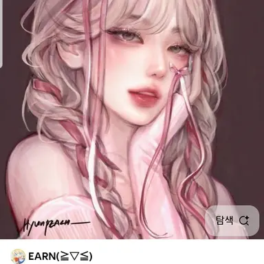 Profile image of 장다연