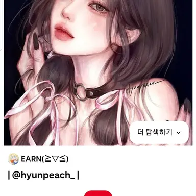 Profile image of 백하린