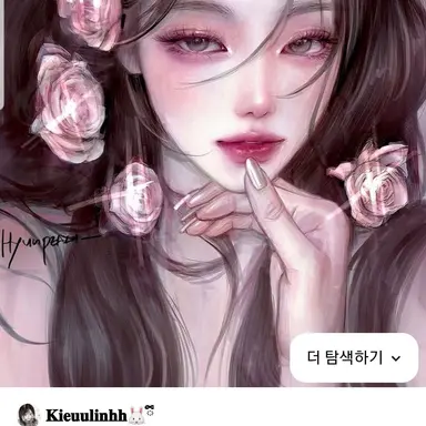 Profile image of 서도아