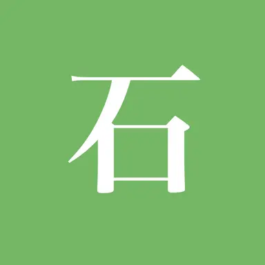 Profile image of 石切丸