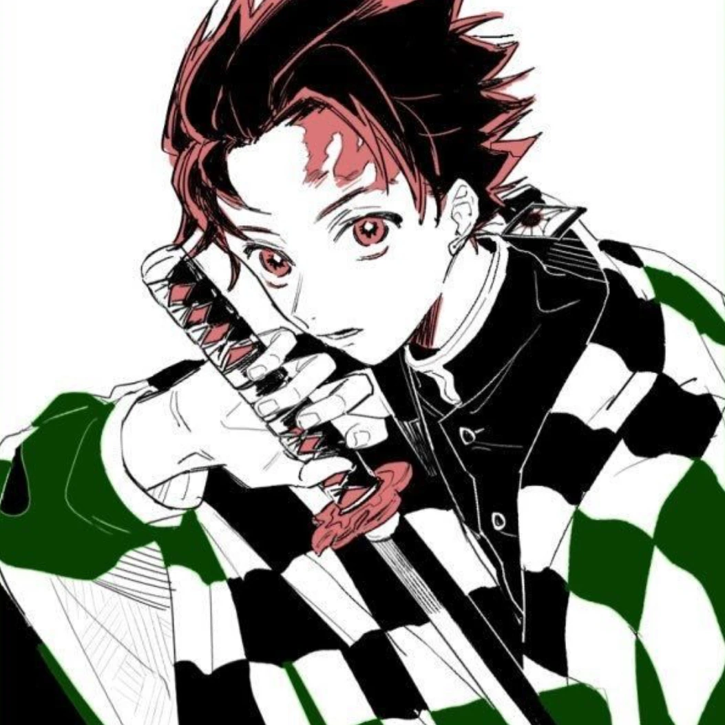 炭治郎