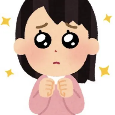 Profile image of ブリ子