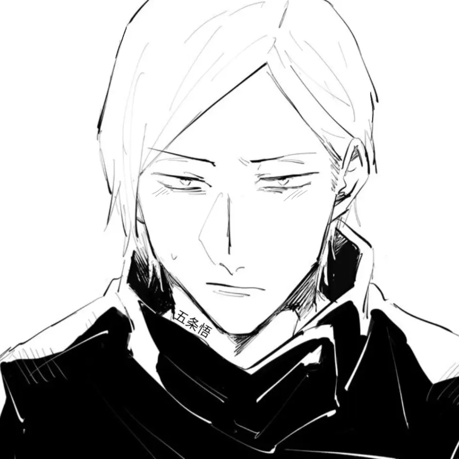 G.12.07_07.03.N의 당신이란 선배의 이름