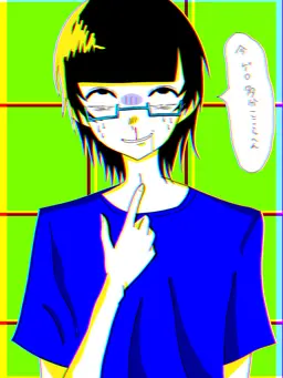 Profile image of 司