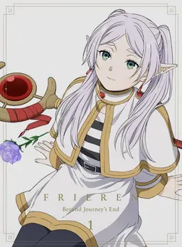 Profile image of フリーレン
